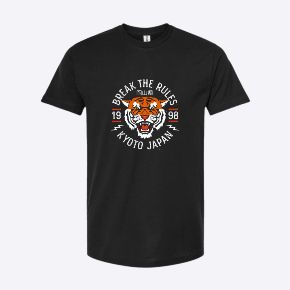 Unisex Break Rules Fine Black Jersey T-Shirt