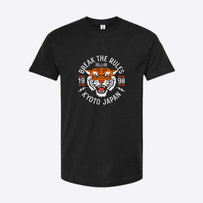 Unisex Break Rules Fine Black Jersey T-Shirt